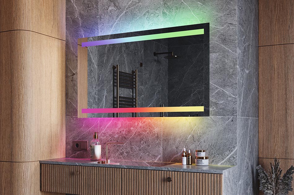 RGB осветление
