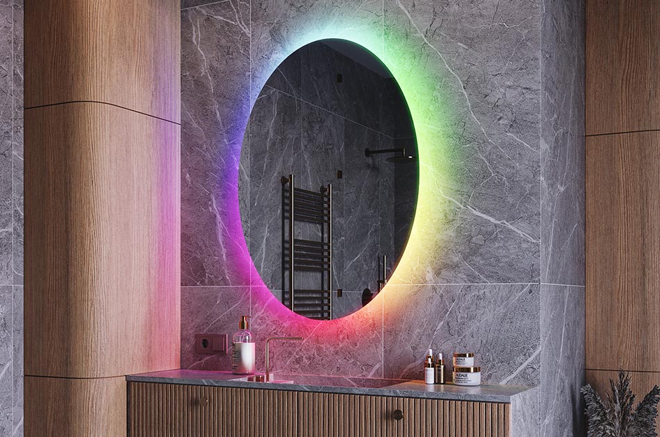 RGB осветление