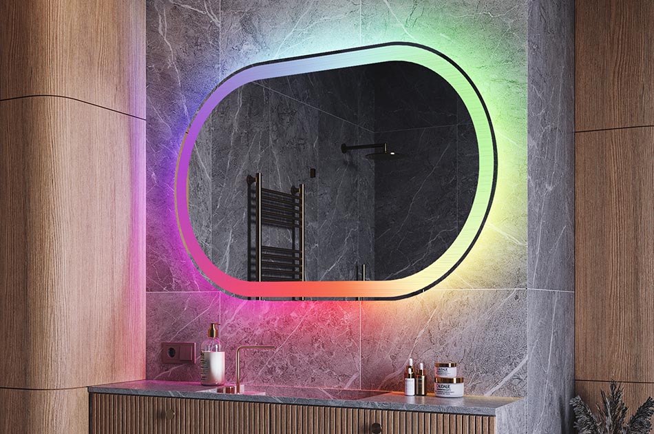 RGB осветление