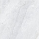 Глазиран гранитогрес за под 120x120 см, светлосиво, каменен, матов, A4H1126 Agathos White #3
