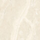 Грес за под 60,5x121, бежов, с каменен ефект, матов, A4H1144 Luxor Natural #1