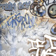 Глазиран гранитогрес за под 120x280 см, сив матов, ректифициран A4H248 City Graffiti Grey #3
