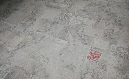 Грес за под 60x60 Carpet Grigio, матов, ректифициран A4H34 Patchwork