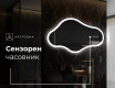 Декоративни огледала за стена C222 #7
