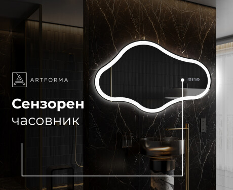 Декоративни огледала за стена C222 #7