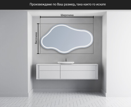 Декоративни огледала за стена C223 #3