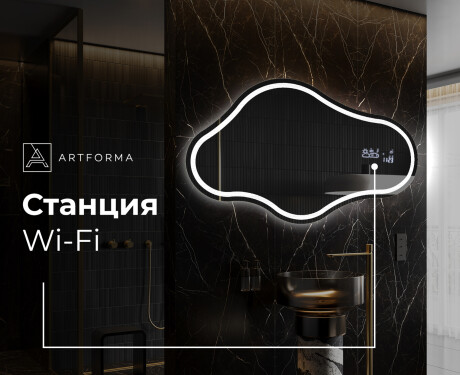 Декоративни огледала за стена C223 #6