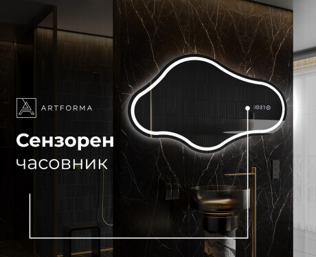 Декоративни огледала за стена C223 #7