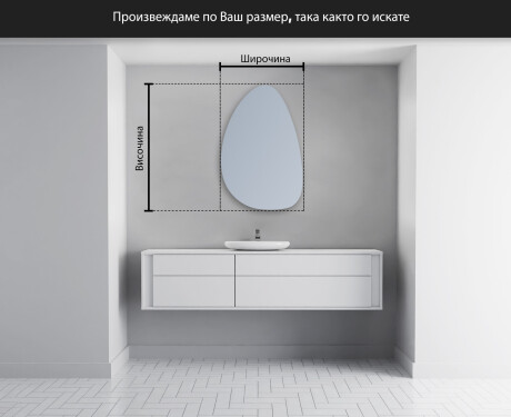 Светещо декоративно огледало D221 #4