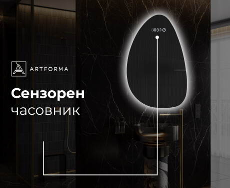 Светещо декоративно огледало D221 #7