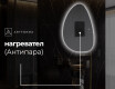 Светещо декоративно огледало D221 #8