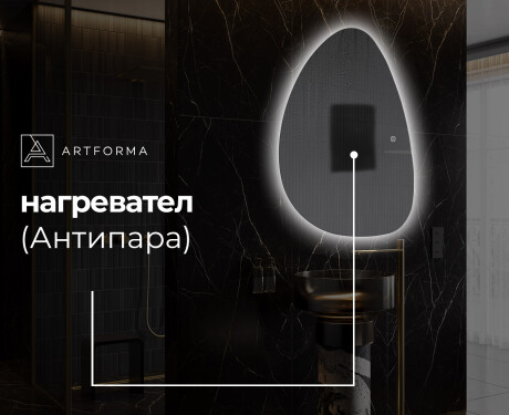Светещо декоративно огледало D221 #8
