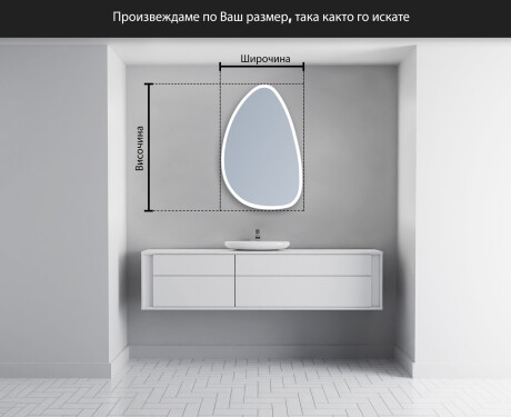 Декоративни огледала за стена B222 #5