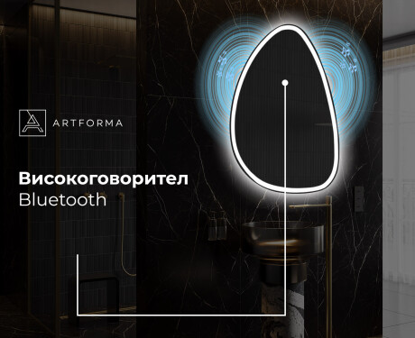 Декоративни огледала за стена B222 #6