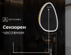 Декоративни огледала за стена B222 #7