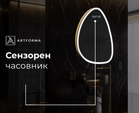 Декоративни огледала за стена B222 #7
