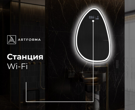 Декоративни огледала за стена B222 #8