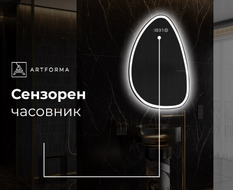 Декоративни огледала за стена B222 #7