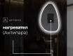 Декоративни огледала за стена B222 #8