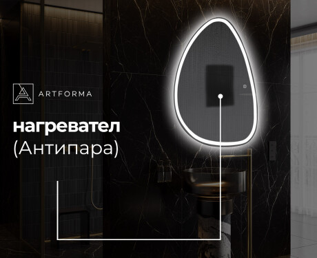 Декоративни огледала за стена B222 #8