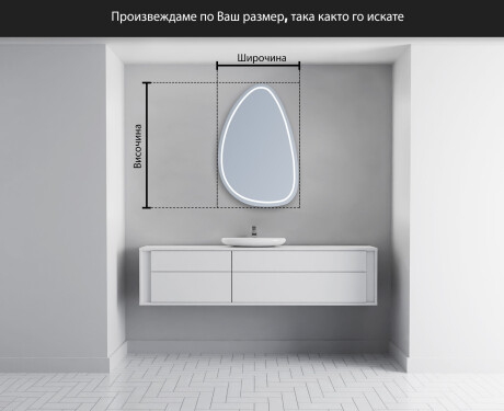 Неправилни модерни декоративни огледала за стена B223 #5