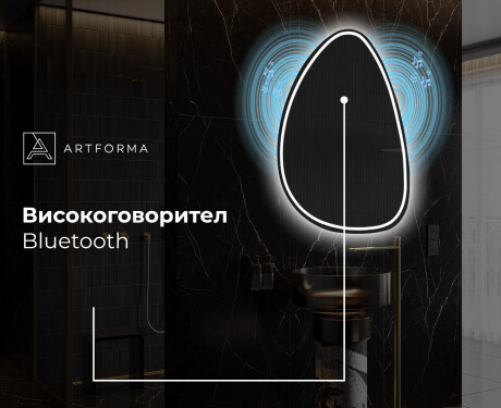 Неправилни модерни декоративни огледала за стена B223 #6