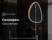 Неправилни модерни декоративни огледала за стена B223 #7