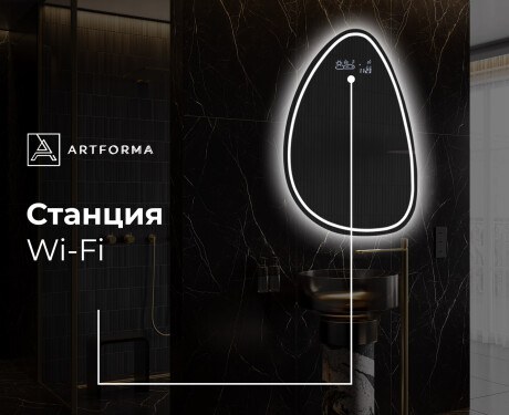 Неправилни модерни декоративни огледала за стена B223 #6