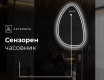 Неправилни модерни декоративни огледала за стена B223 #7