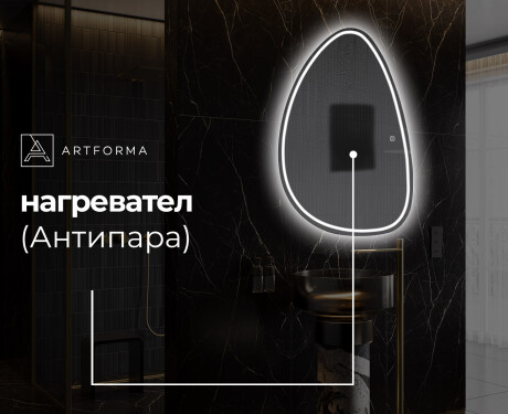 Неправилни модерни декоративни огледала за стена B223 #8