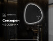 Светещо декоративно огледало EG221 #8