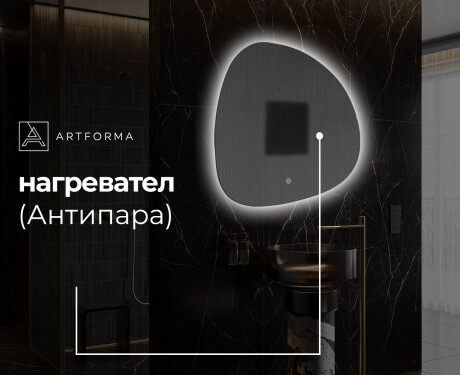 Светещо декоративно огледало EG221 #9