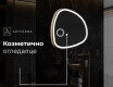 Декоративни огледала за стена EG222 #6
