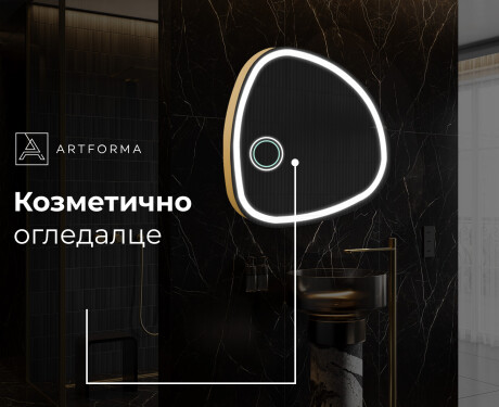 Декоративни огледала за стена EG222 #6
