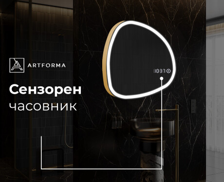 Декоративни огледала за стена EG222 #8