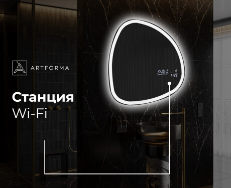Декоративни огледала за стена EG222 #9
