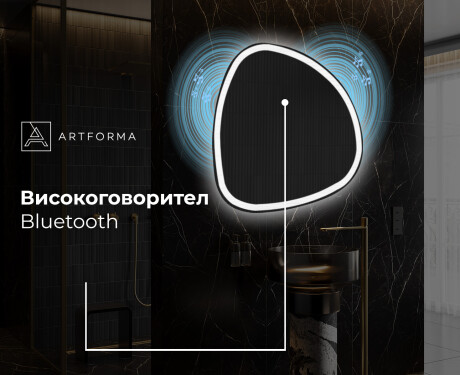 Декоративни огледала за стена EG222 #6