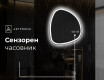 Декоративни огледала за стена EG222 #8