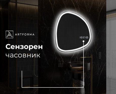 Декоративни огледала за стена EG222 #8