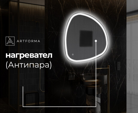 Декоративни огледала за стена EG222 #9
