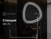 Декоративни огледала за стена EG223 #9