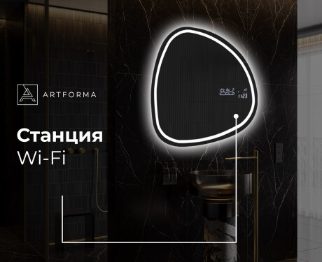 Декоративни огледала за стена EG223 #9