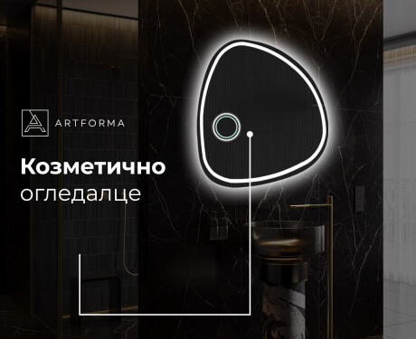 Декоративни огледала за стена EG223 #5