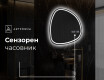 Декоративни огледала за стена EG223 #8