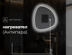 Декоративни огледала за стена EG223 #9