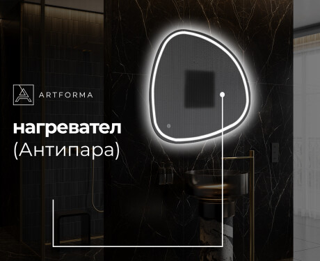Декоративни огледала за стена EG223 #9