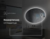 Огледала С LED Подсветка L226 #5