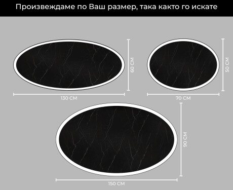 Огледала С LED Подсветка L227 #5