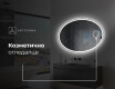 Огледала С LED Подсветка L227 #6