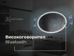 Огледала С LED Подсветка L227 #7
